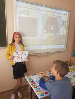 учащиеся 5 класса